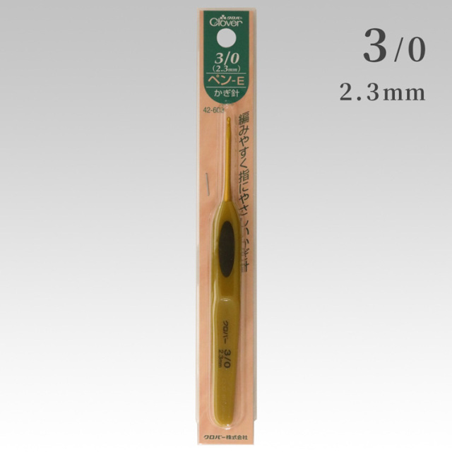 クローバーペン Clover(クロバー) かぎ針「ペン-E」