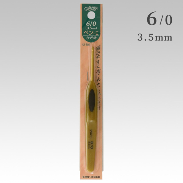 35410uv10263_06.jpg
