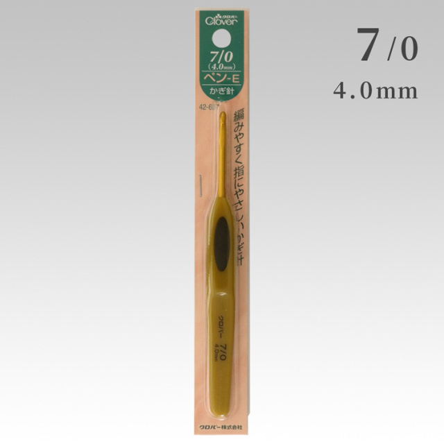 35410uv10263_07.jpg
