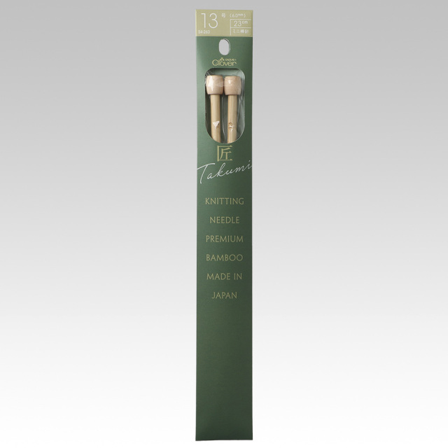 Clover(クロバー)「匠」ミニ棒針