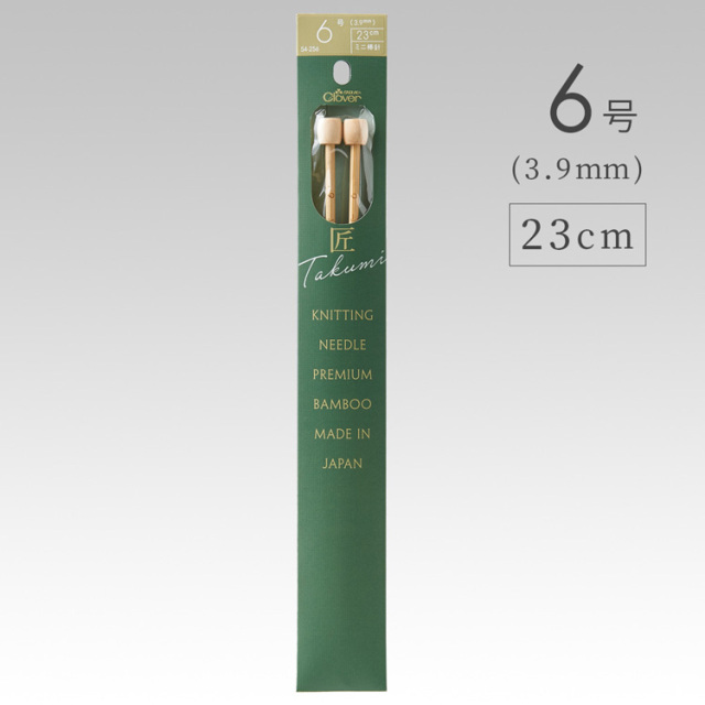 Clover(クロバー)「匠」ミニ棒針
