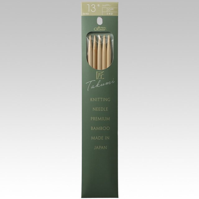 クロバー「匠」5本針20cm