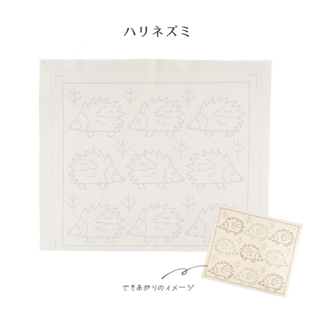 刺し子生地