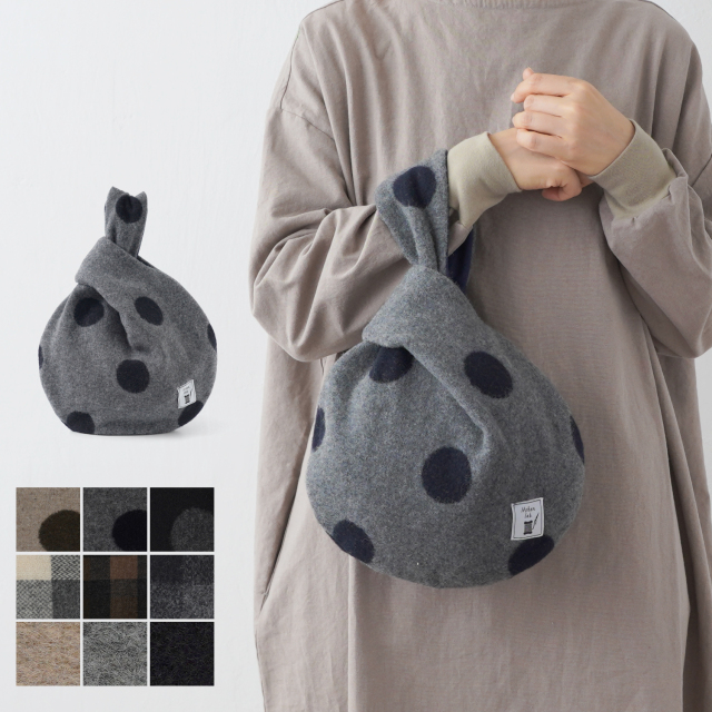 ソーイングキット