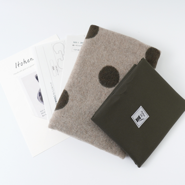 ソーイングキット