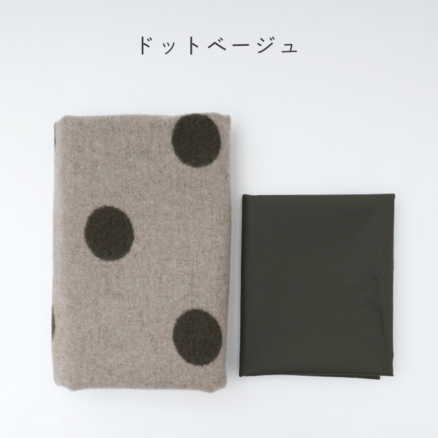 ソーイングキット