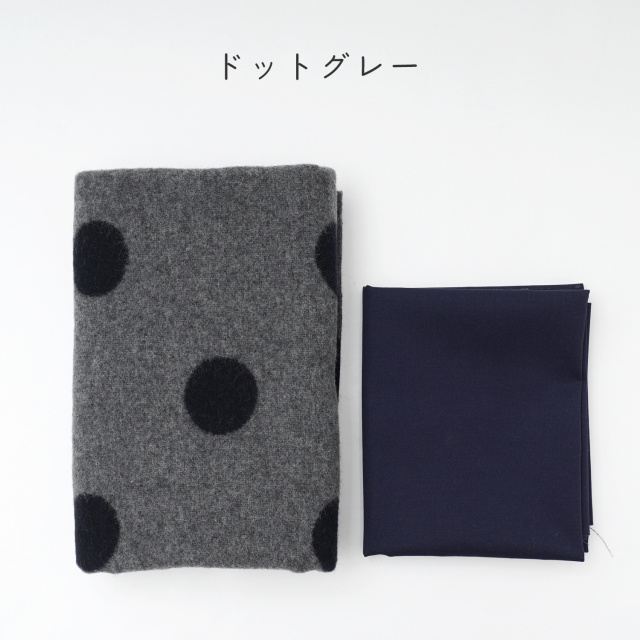 ソーイングキット