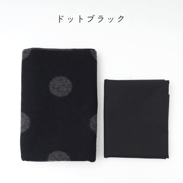 ソーイングキット