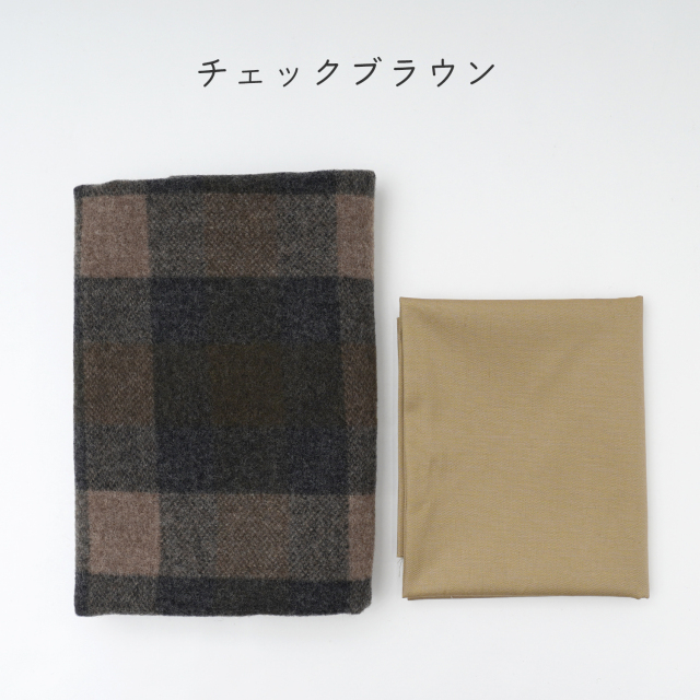 ソーイングキット