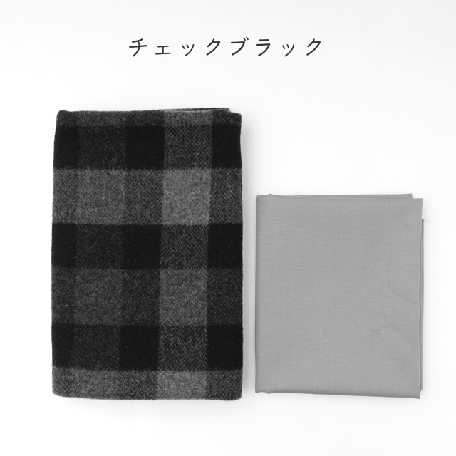 ソーイングキット