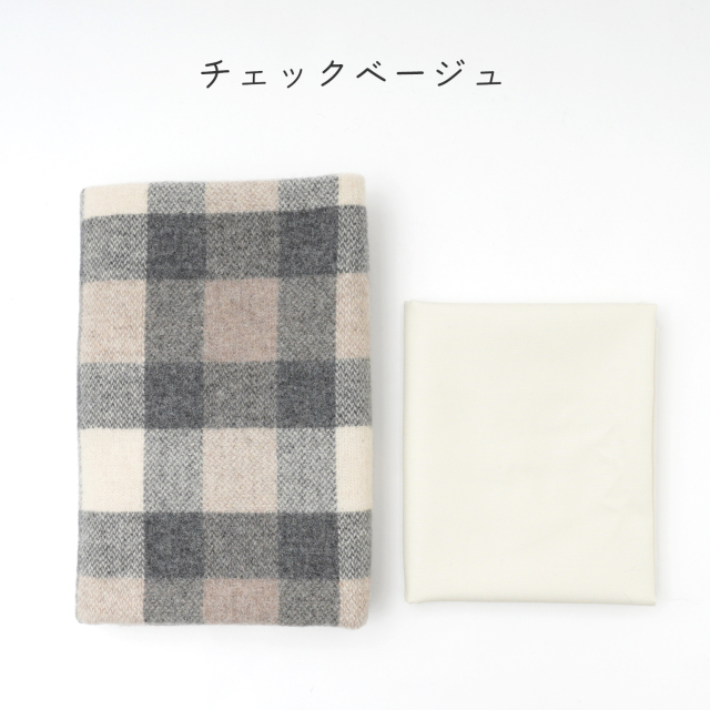 ソーイングキット