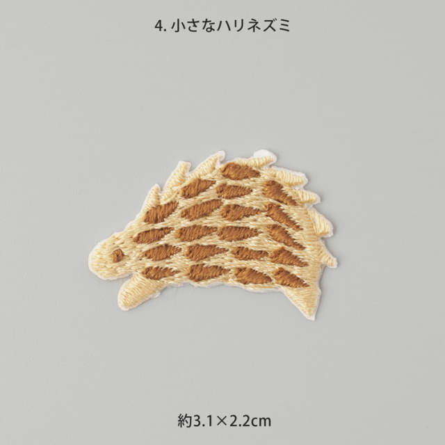 HIRVI シール＆アイロン接着ワッペン 全12種 手編み糸と生地