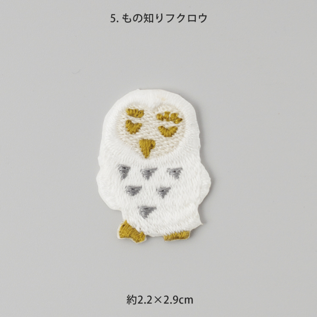 HIRVI シール＆アイロン接着ワッペン 全12種 手編み糸と生地