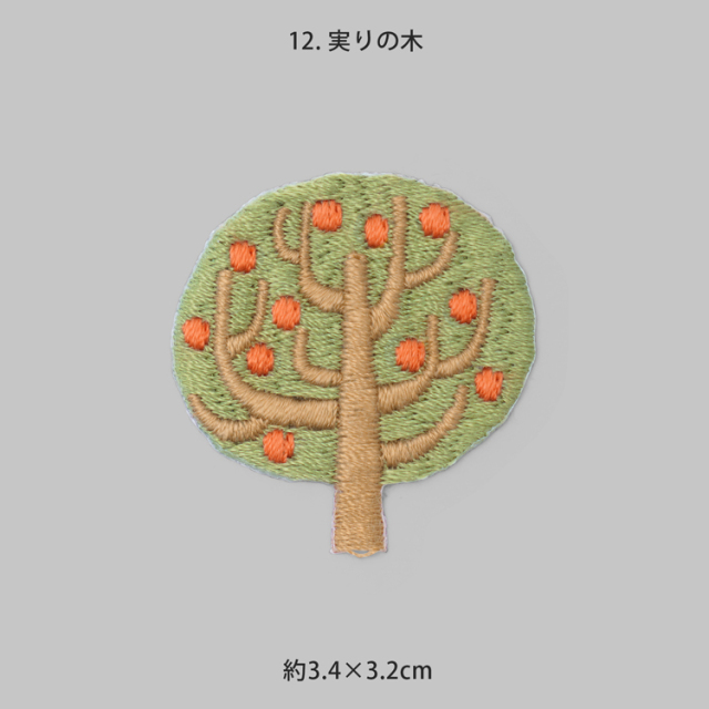 ワッペン3点以上まとめ買いで10%OFF】 HIRVI シール＆アイロン接着