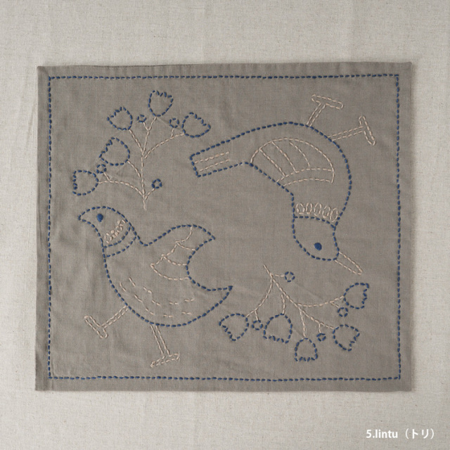 図案に沿って刺すだけ！かんたんキット 刺し子のふきん HIRVI