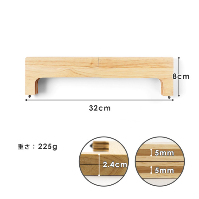 木製フレーム口金 32cm