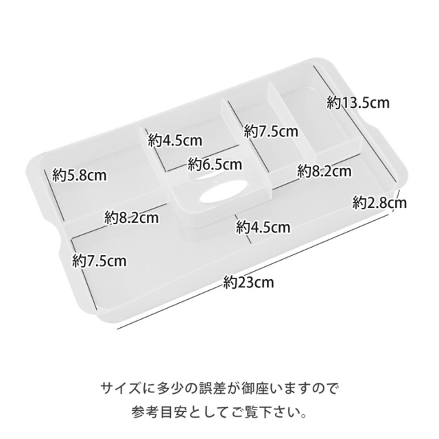 hirvi ソーイングボックス