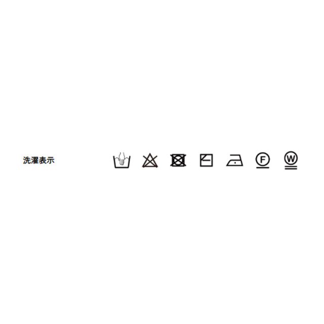 naturiche リネンアームカバー洗濯表記
