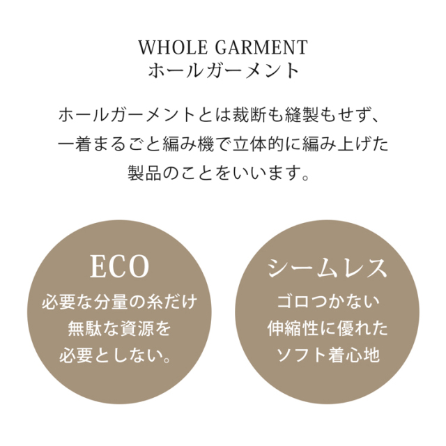 naturiche カシミヤ混 ニットレギンス 12分丈