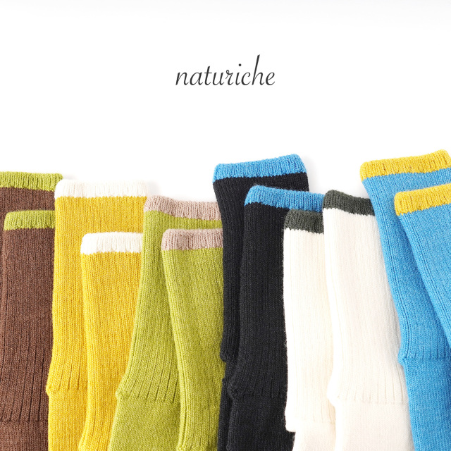 naturiche ウール野蚕シルク リブ編みソックス