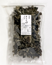 信州産　乾燥きくらげ300ｇ　木耳