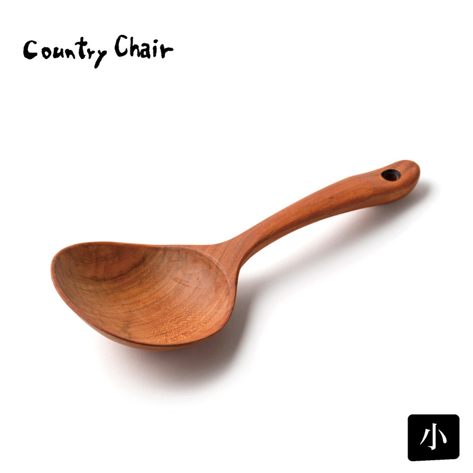 豆すくい（おたま・小）【カントリーチェア】