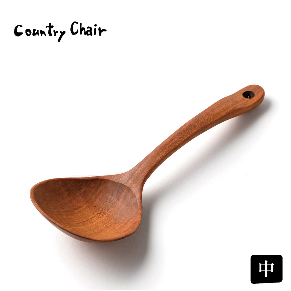 豆すくい（おたま・中）【カントリーチェア（仲村旨和）】