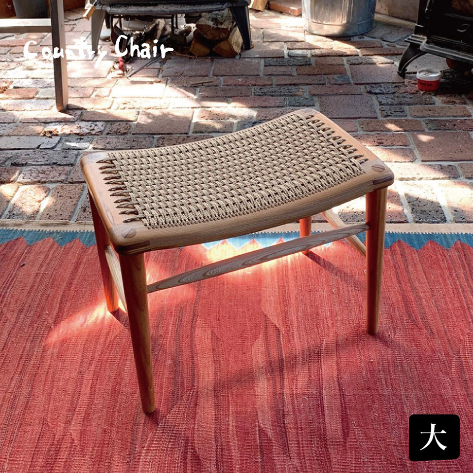 編み座のスツール（大）【カントリーチェア（仲村旨和）】