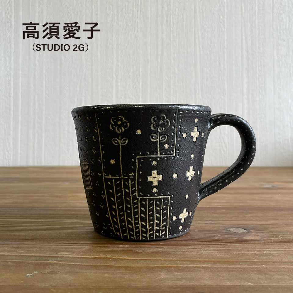 デカマグ B【高須愛子（Studio2G）】