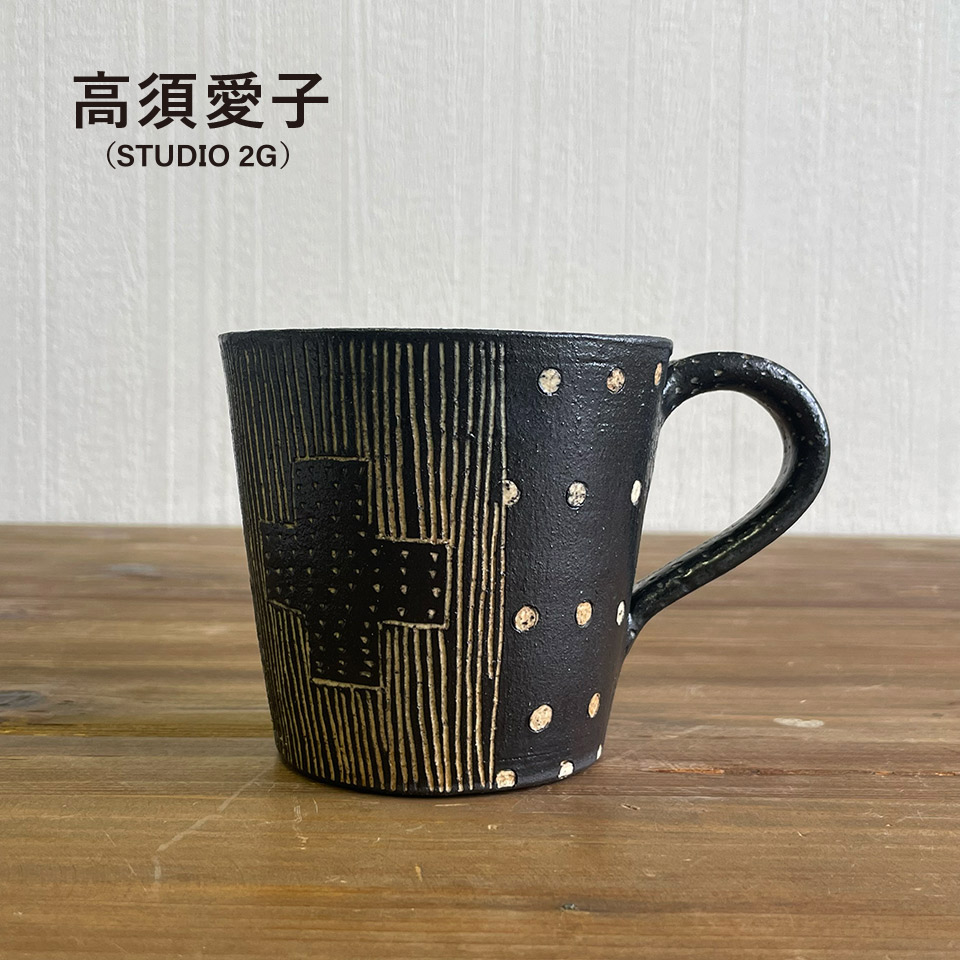 デカマグ A【高須愛子（Studio2G）】