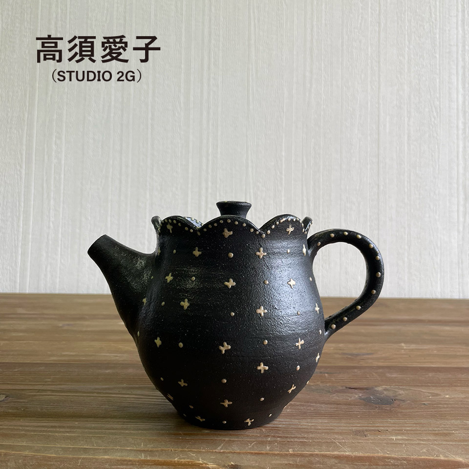 リンカポット【高須愛子（Studio2G）】