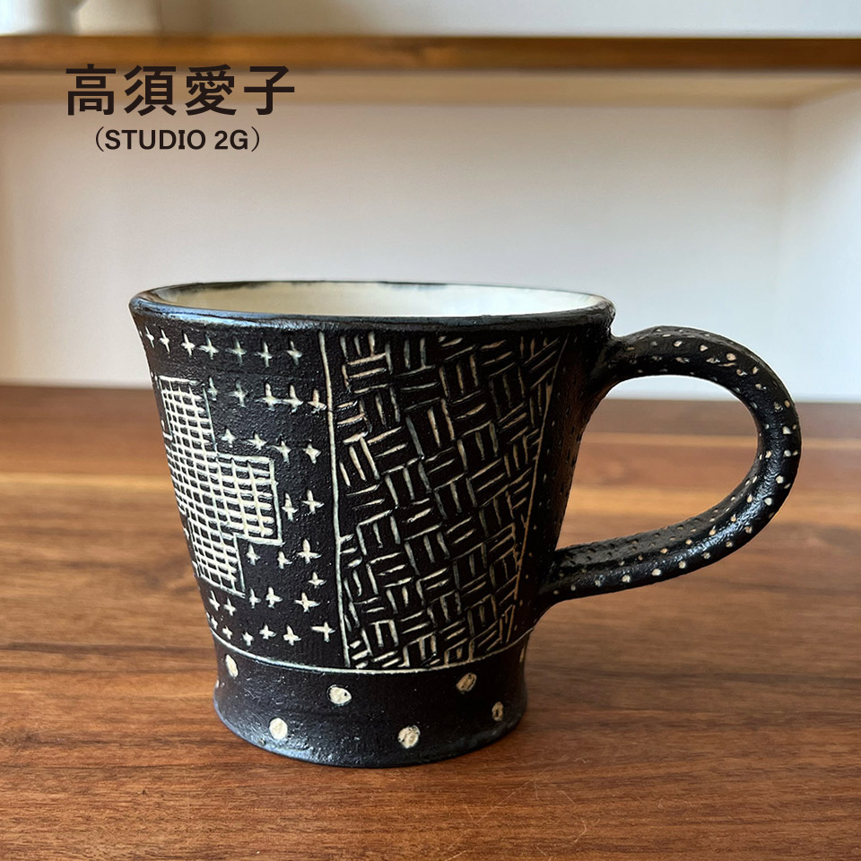 黒デカマグ（現品限り）【高須愛子（Studio2G）】