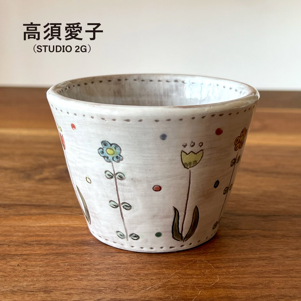 彩色描き落としそばチョコ（限定：2個）【高須愛子（Studio2G）】