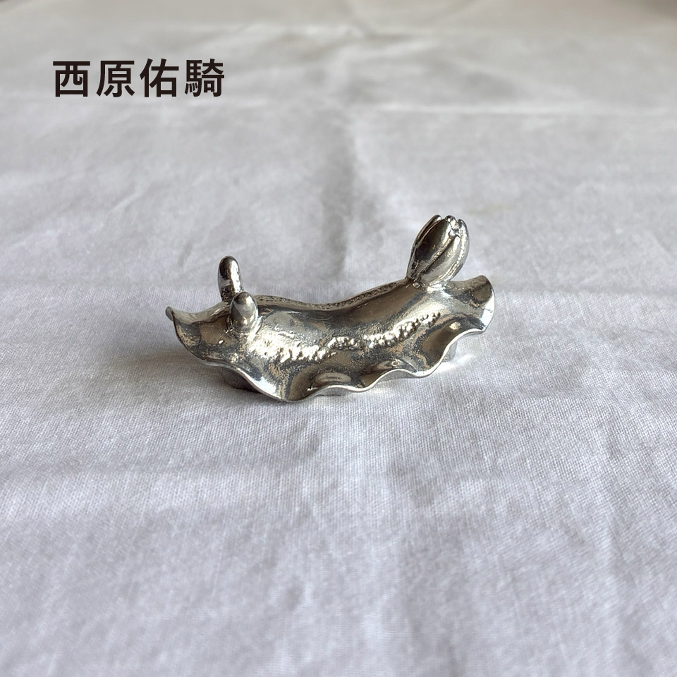 錫のウミウシ【西原佑騎】※受注生産