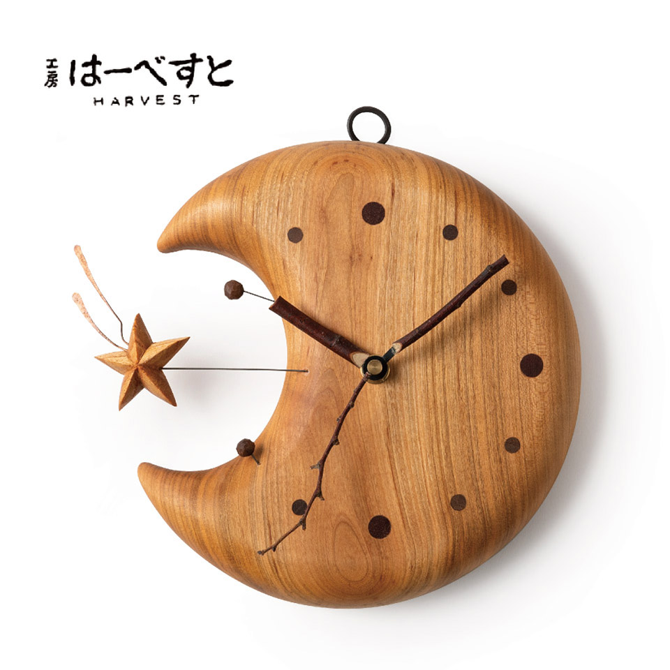 ムーンクロック【工房はーべすと（黒川コータロー）】