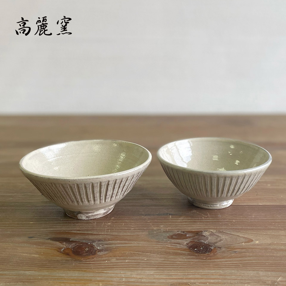 粉引 しのぎ飯碗（夫婦茶碗）【唐津焼 高麗窯（古家義弘）】