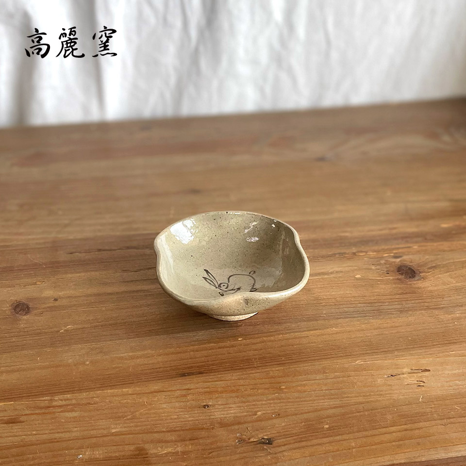 絵豆皿（うさぎ）【唐津焼 高麗窯（古家義弘）】※受注生産