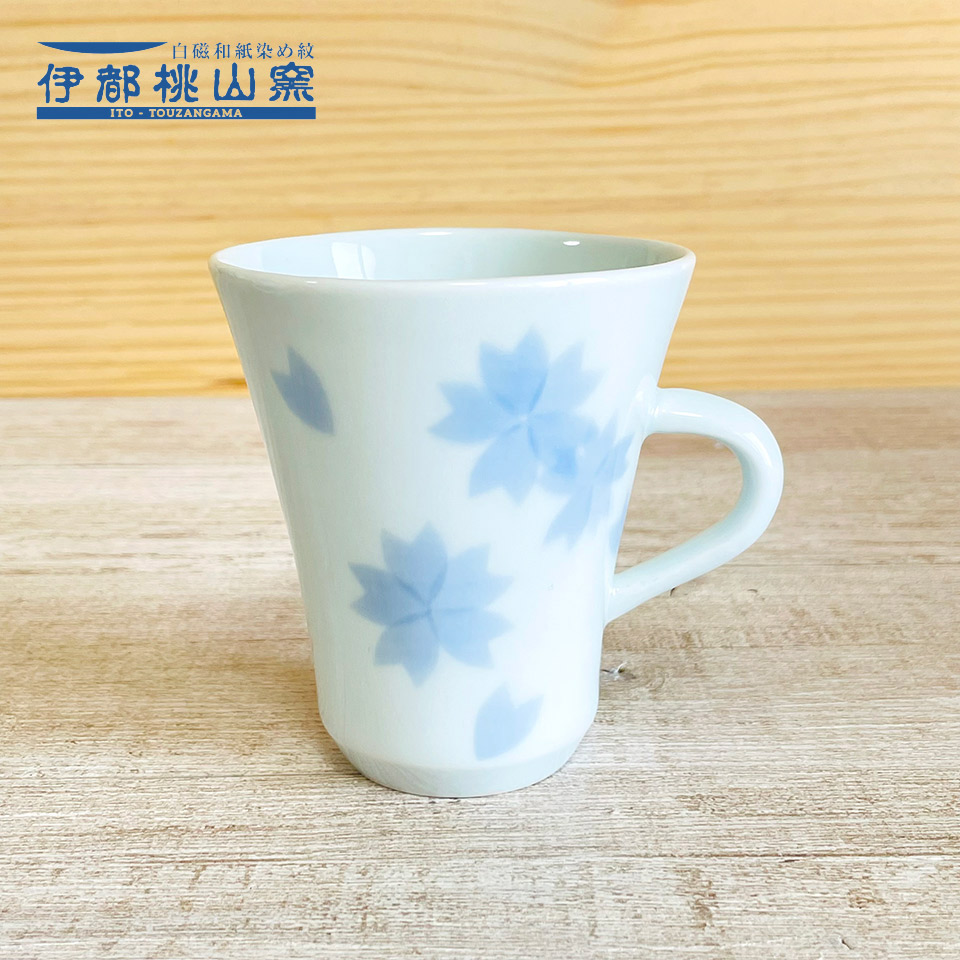 和紙染の桜柄マグカップ【伊都桃山窯（赤間厚子）】