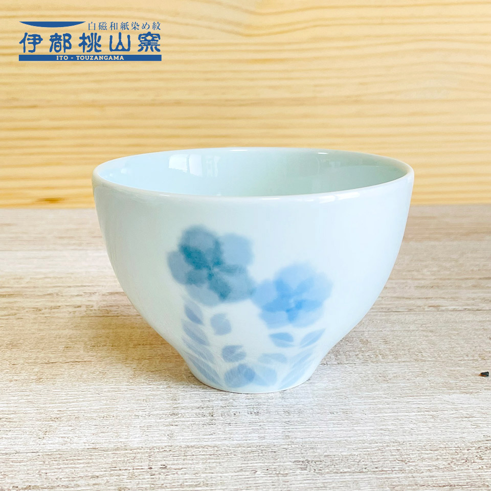 和紙染の花碗【伊都桃山窯（赤間厚子）】