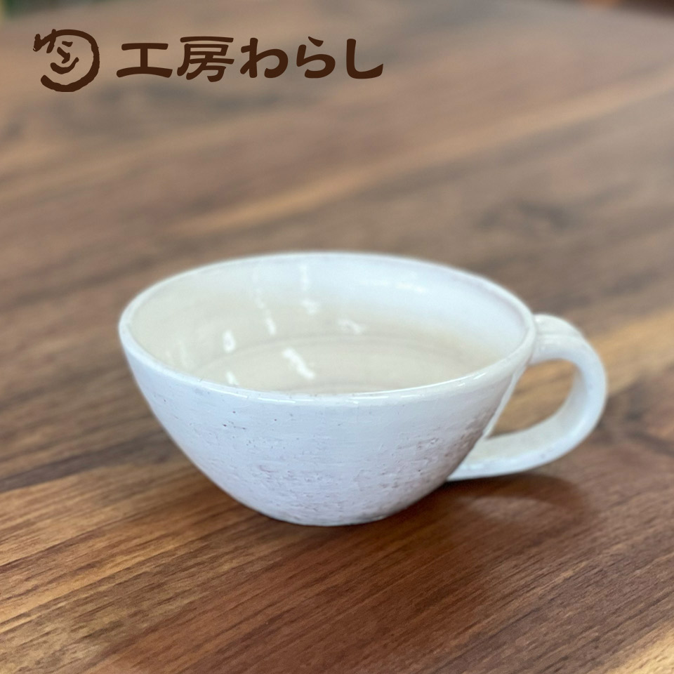 スープカップまる　小【工房わらし（宮元 美希）】※受注生産