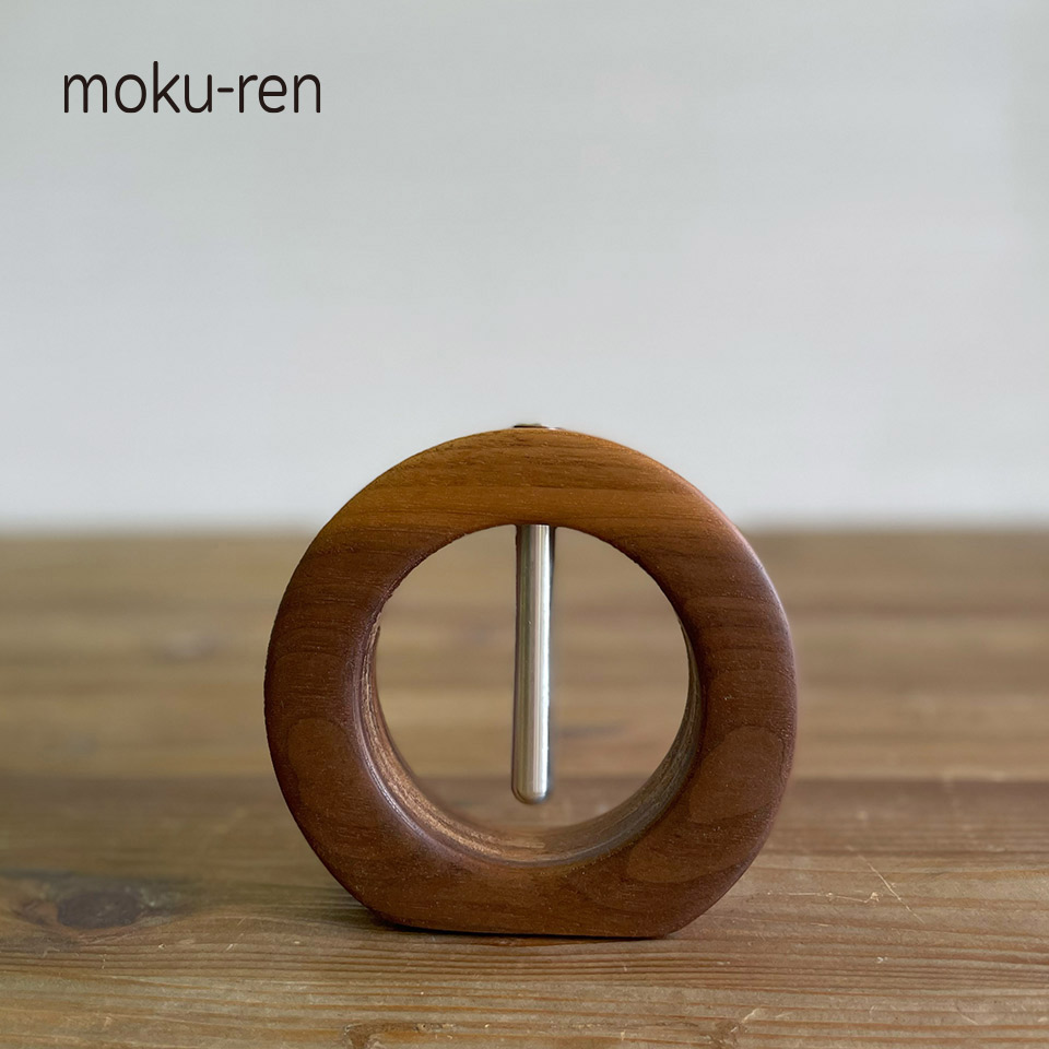 一輪挿しB【工作小屋moku-ren（品川雅男）】※受注生産