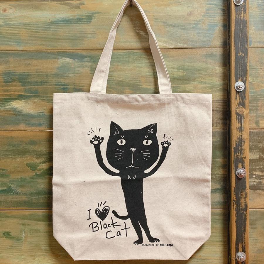 キャンパス地トートバッグ「BlackCat」【のび工房】