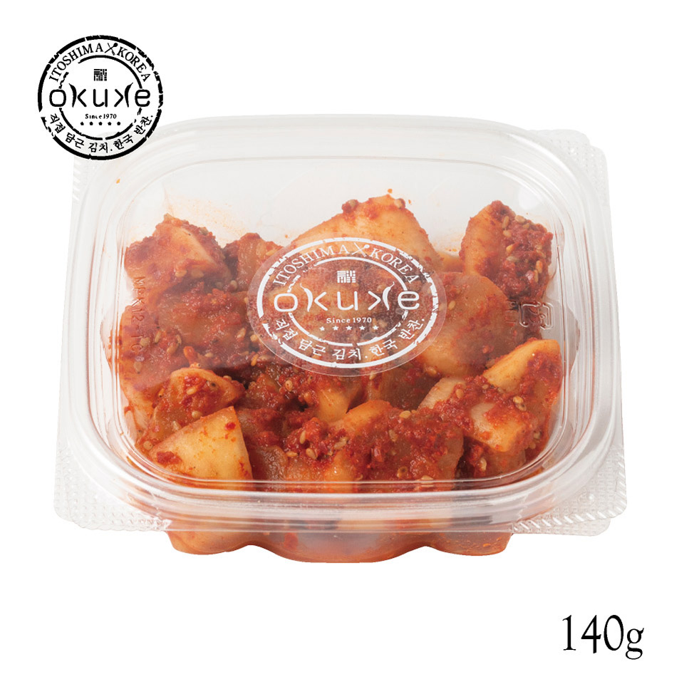 大根キムチ【玉家のキムチ工房】