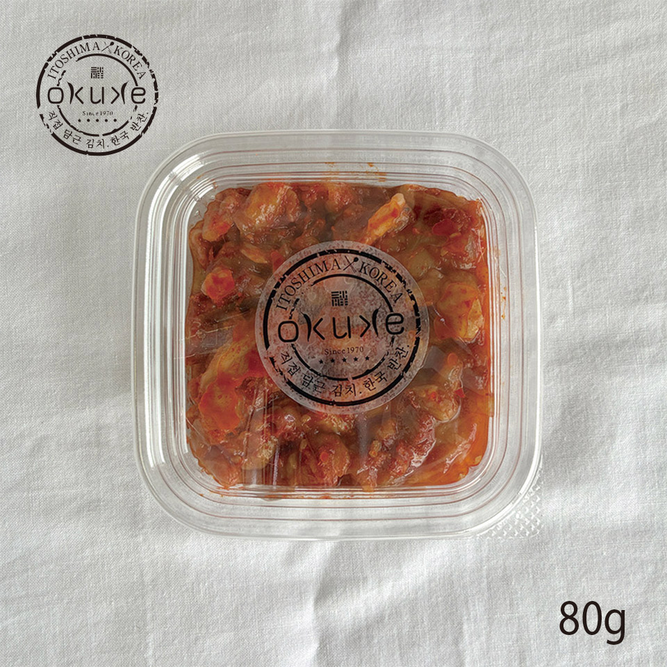 チャンジャキムチ（小）【玉家のキムチ工房】