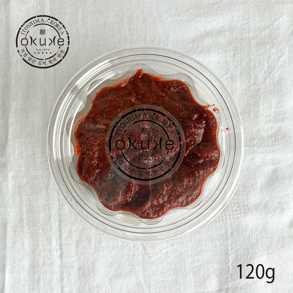 コチュジャン【玉家のキムチ工房】