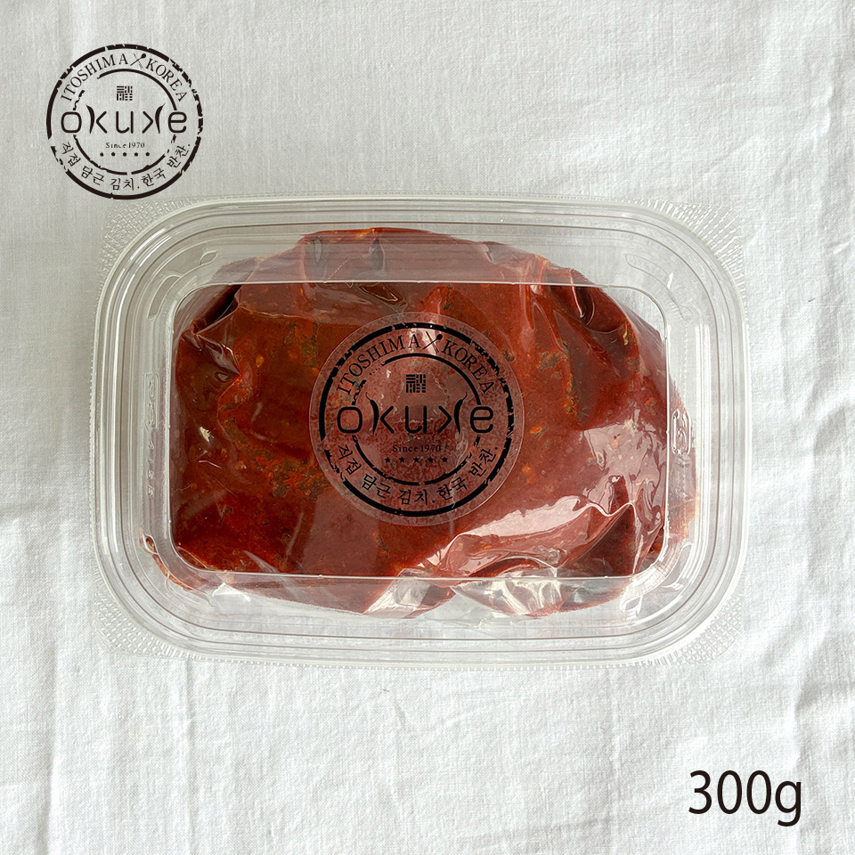 キムチの素【玉家のキムチ工房】