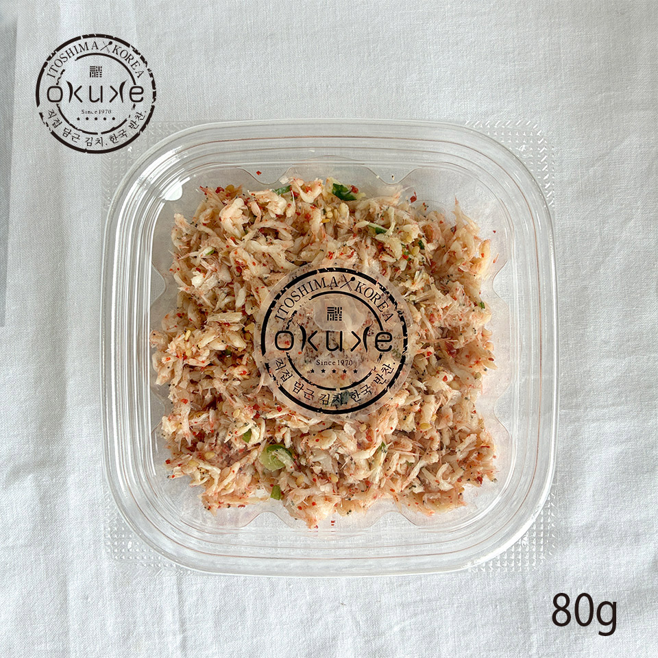 あみキムチ【玉家のキムチ工房】