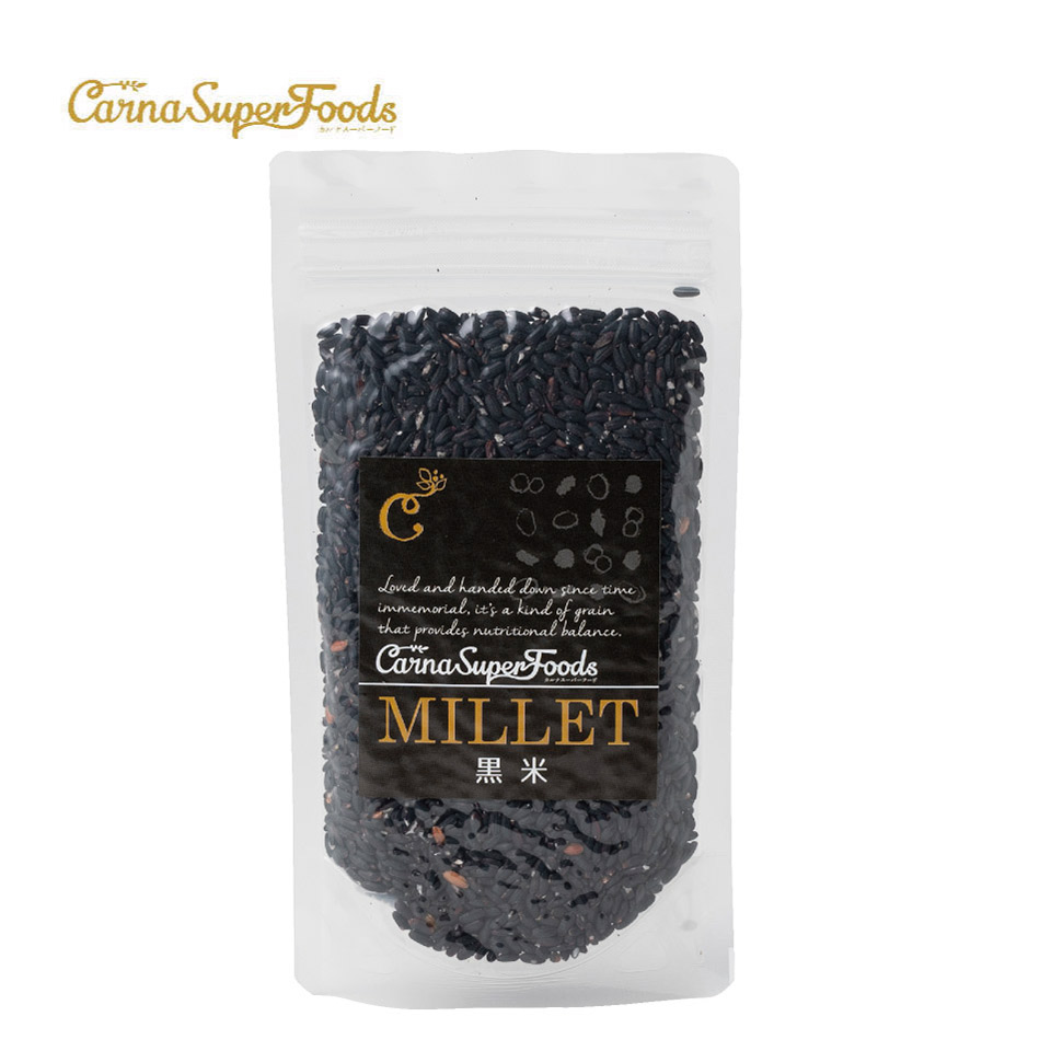 黒米【カルナスーパーフード】