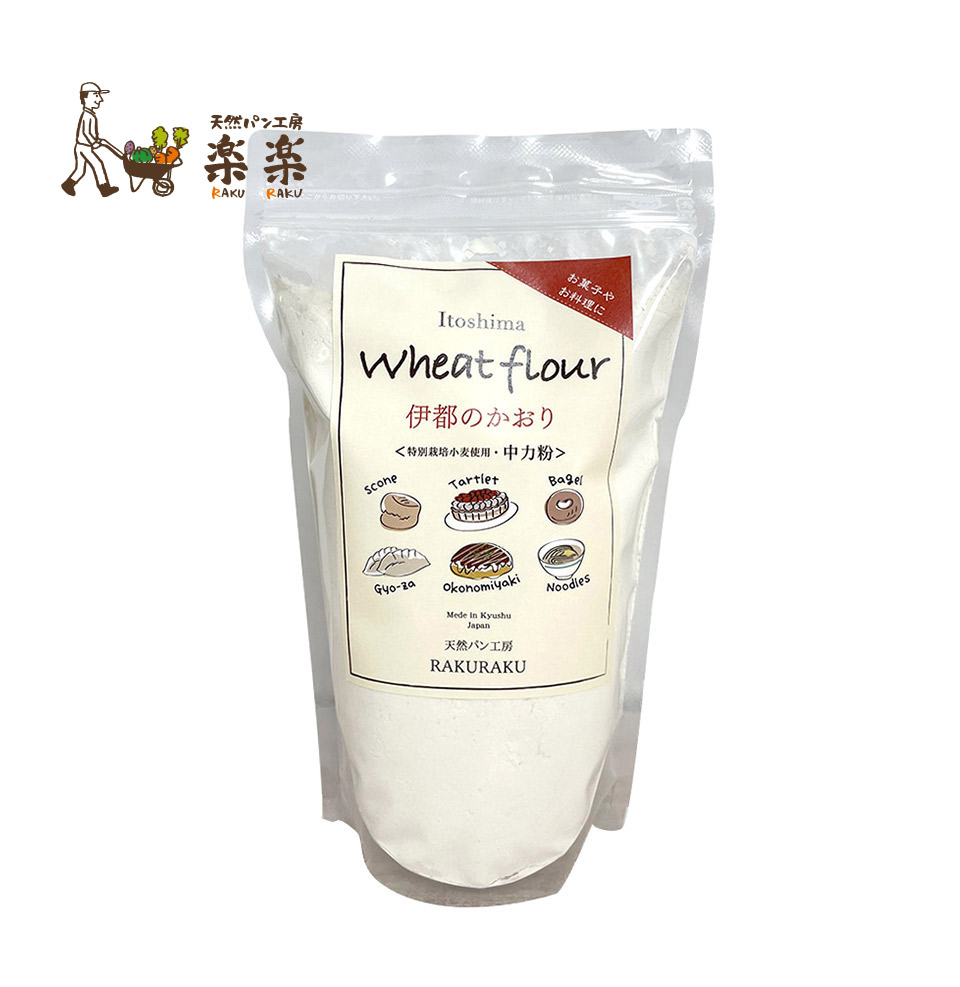 伊都のかおり【天然パン工房楽楽】