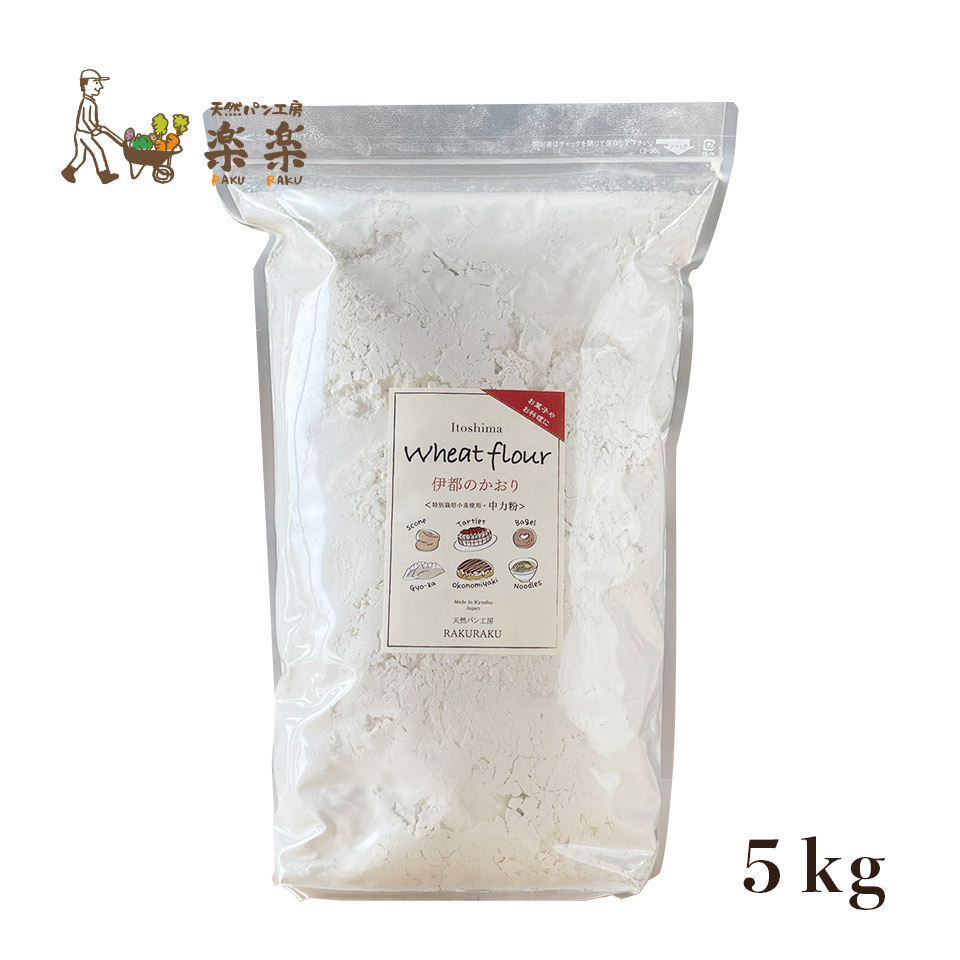 ［大容量・まとめ買いでお得！］伊都のかおり５kg【天然パン工房楽楽】